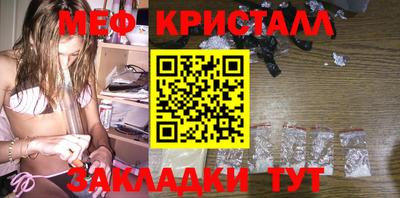 МДПВ Нарткала