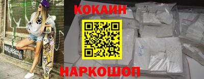 МДПВ Нарткала