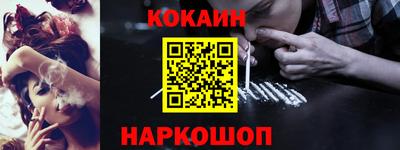 МДПВ Нарткала