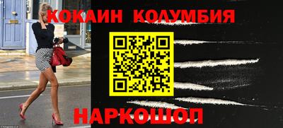 МДПВ Нарткала