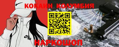 МДПВ Нарткала