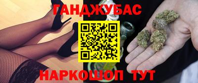 МДПВ Нарткала
