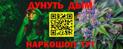 МДПВ Нарткала
