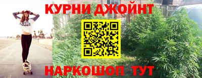 МДПВ Нарткала