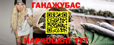 МДПВ Нарткала