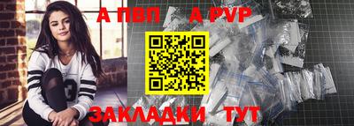 МДПВ Нарткала