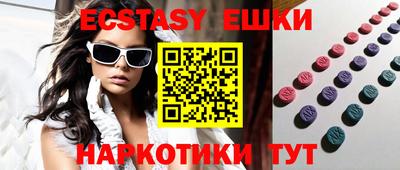 МДПВ Нарткала
