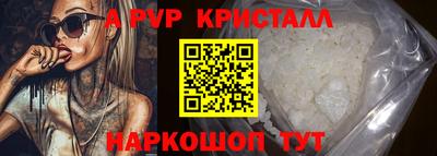 МДПВ Нарткала