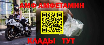 МДПВ Нарткала