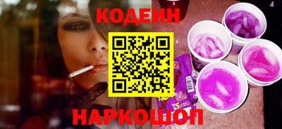 МДПВ Нарткала