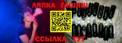 бутик Нальчик