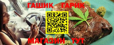 МДПВ Нарткала